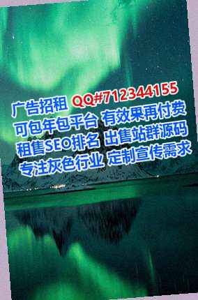 大宁代怀机械制造公司